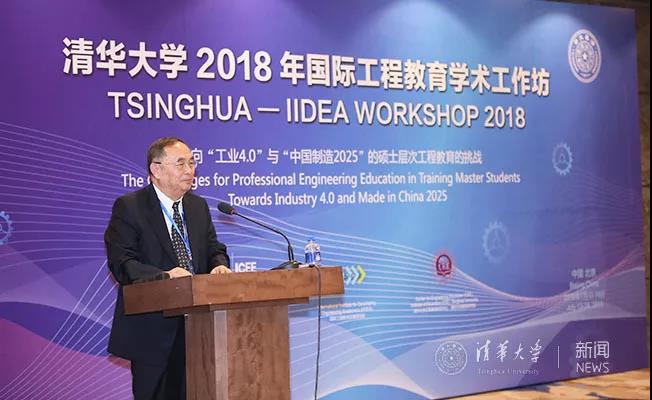 微信图片_20180720150411.jpg