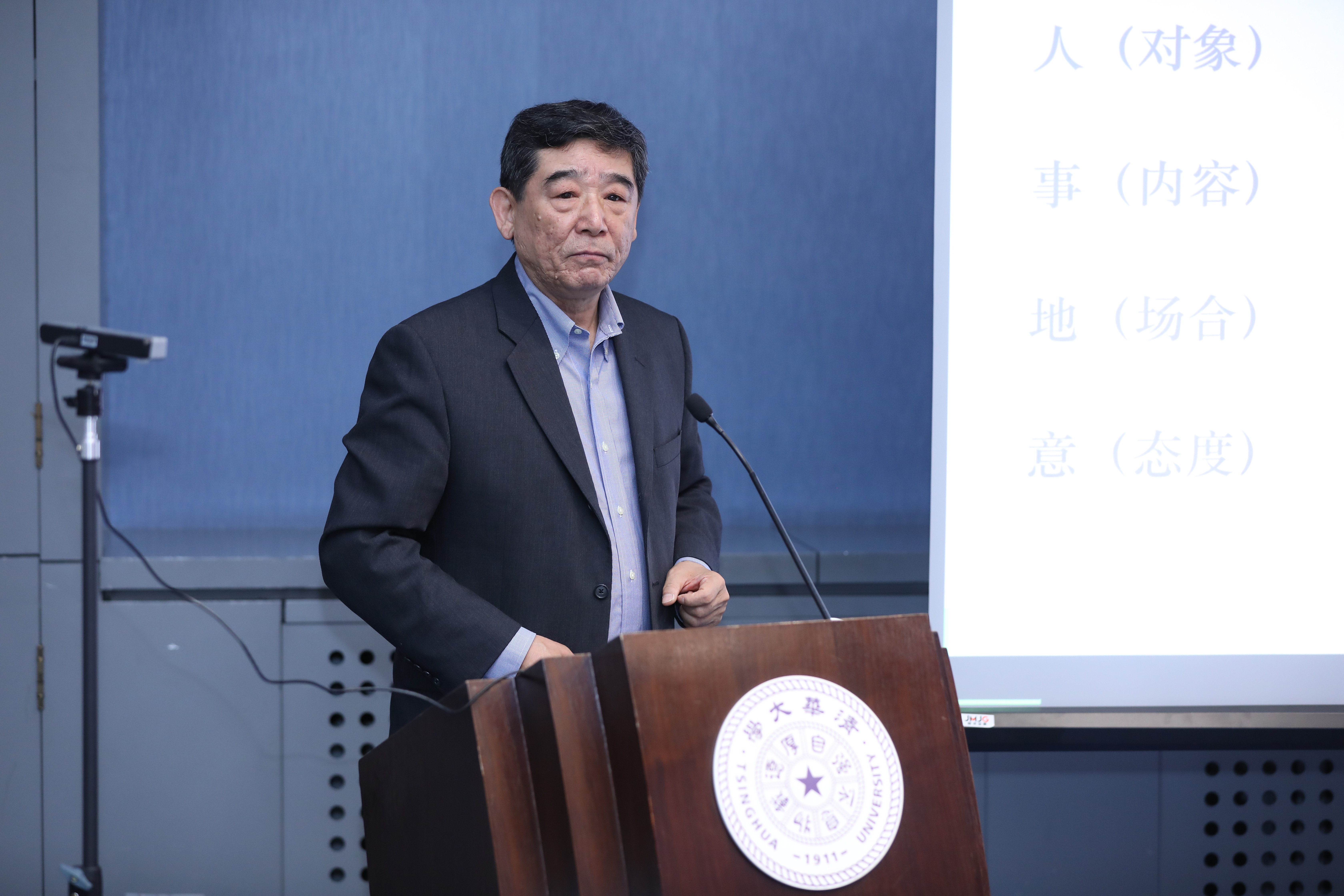 20230511-教育部语言文字信息管理司党支部与英国威廉希尔公司教育研究院理论中心组主题教育联合学习活动顺利召开-教研院-冯胜利作主题汇报.JPG