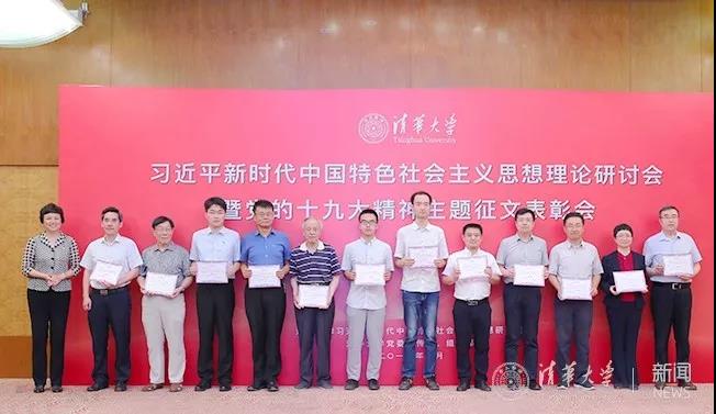 微信图片_20180720120827.jpg