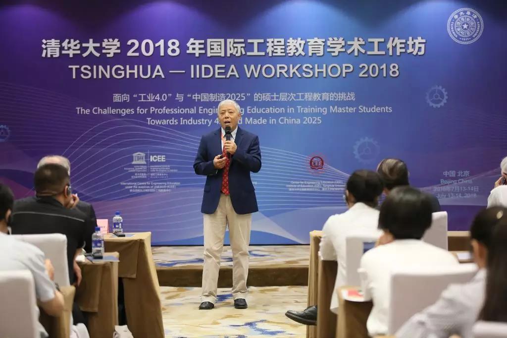 微信图片_20180720150415.jpg