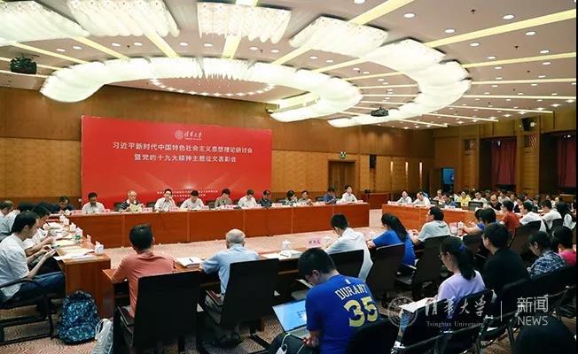 微信图片_20180720120815.jpg