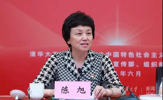 微信图片_20180720120823.jpg
