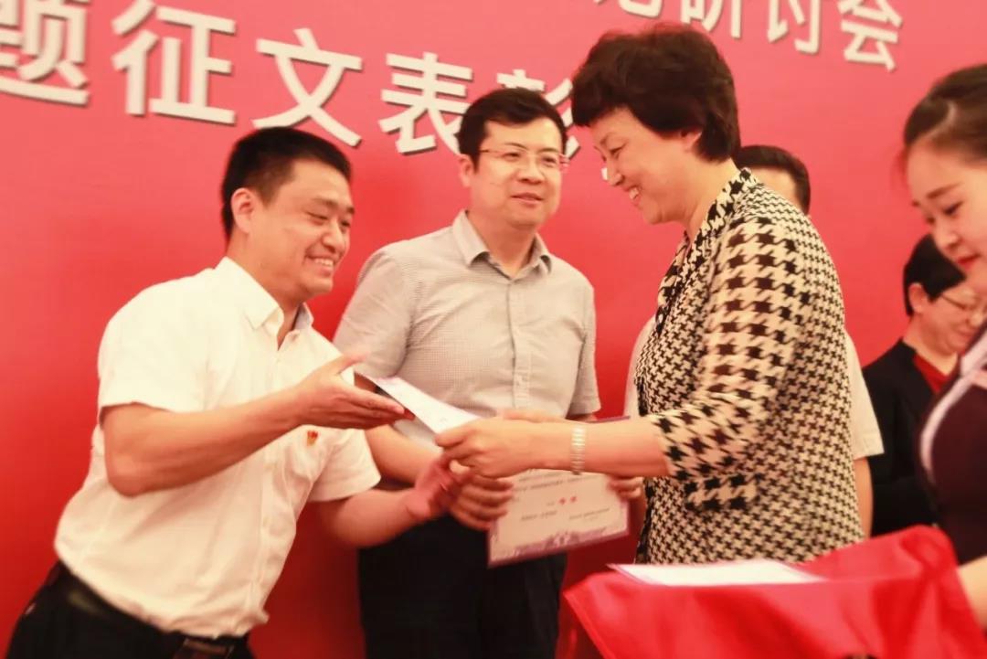 微信图片_20180720120819.jpg