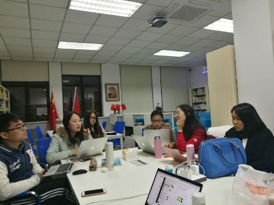 教研院a?教育工作大家谈a?系列活动(之?????:教研硕16党支部热议a????5次教育工作讨论会a??.jpg