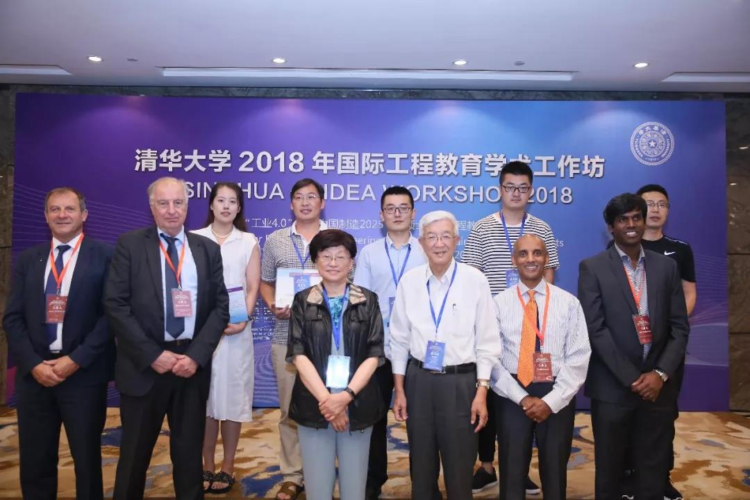 微信图片_20180720150419.jpg