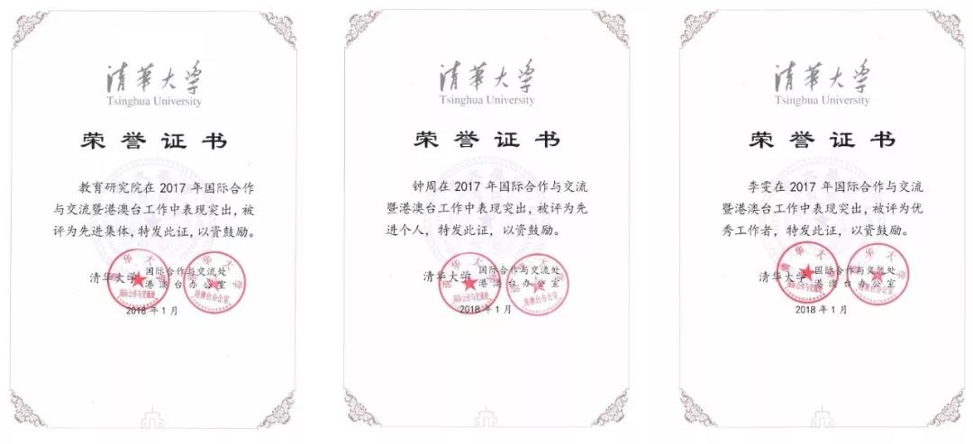 微信图片_20180720104821.jpg