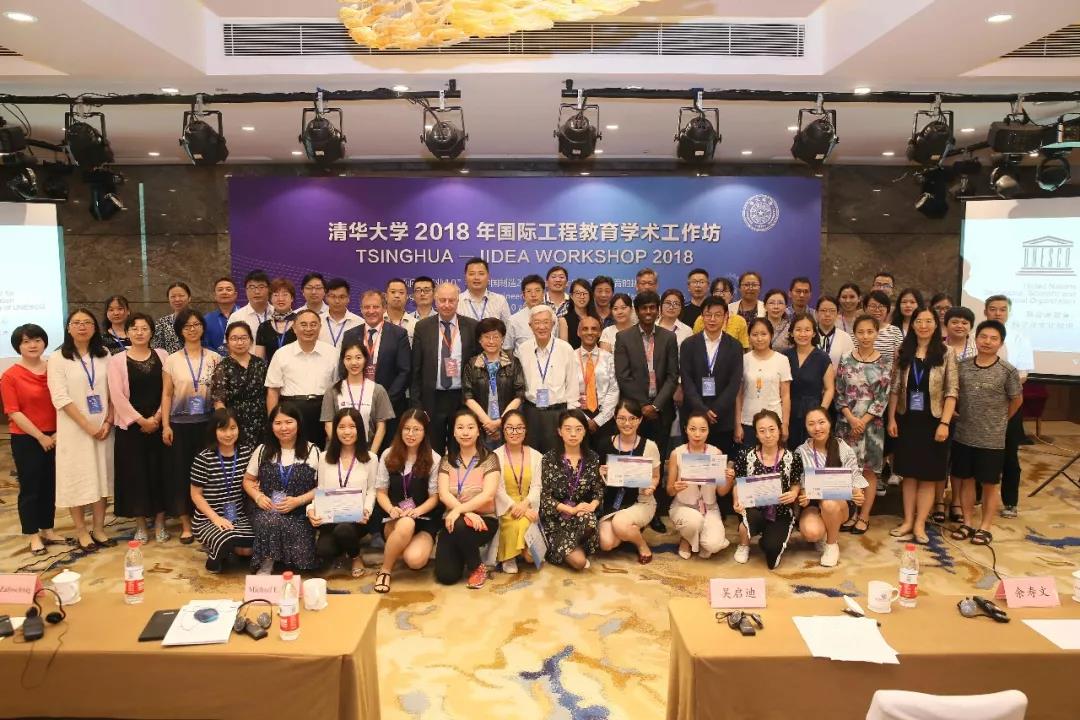 微信图片_20180720150421.jpg