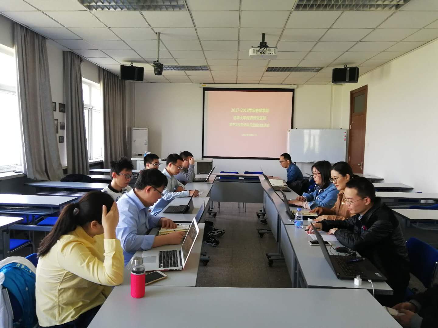 教研院a?教育工作大家谈a?系列活动(之二):教研博党支部召?????题组织生活会,为公司产品改革献计献策.jpg