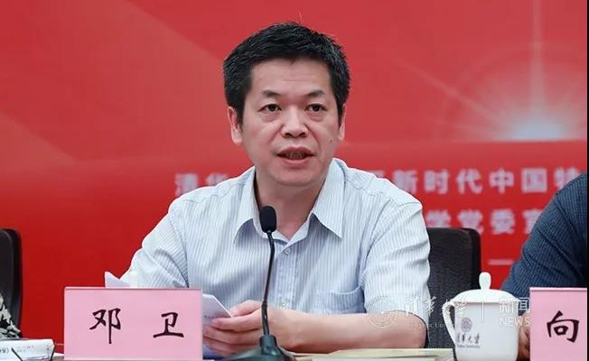 微信图片_20180720120825.jpg