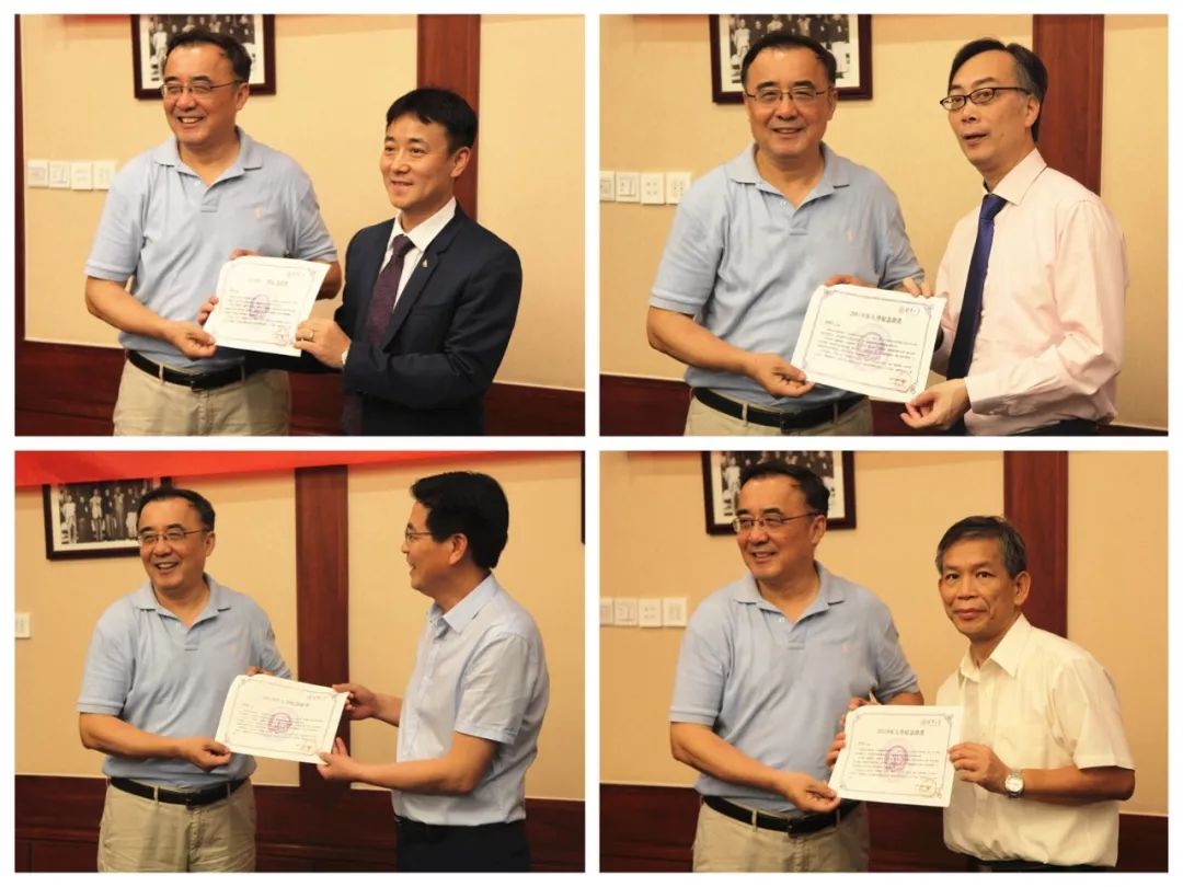微信图片_20180720135936.jpg