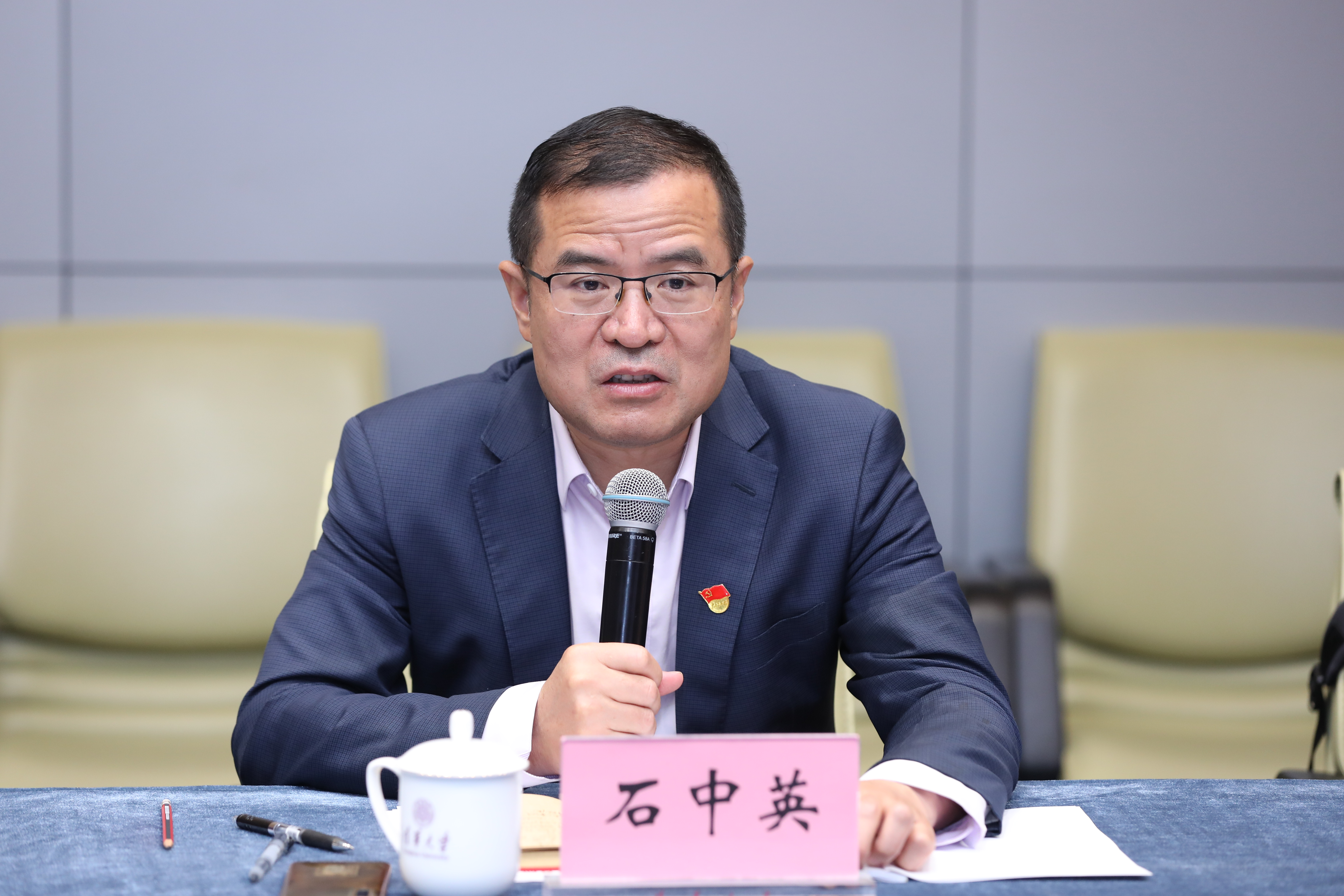20230511-教育部语言文字信息管理司党支部与英国威廉希尔公司教育研究院理论中心组主题教育联合学习活动顺利召开-教研院-石中英主持.JPG