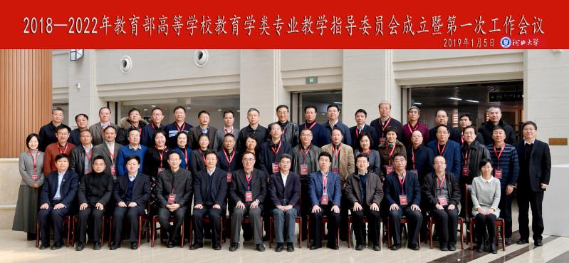 合影.jpg