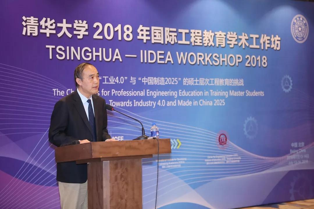 微信图片_20180720150407.jpg